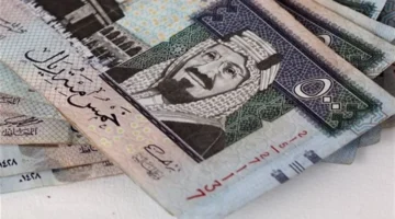 هبوط غير متوقع.. سعر الريال السعودي أمام الجنيه في ختام تعاملات البنوك المصرية اليوم